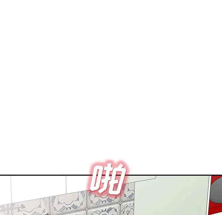 第38张