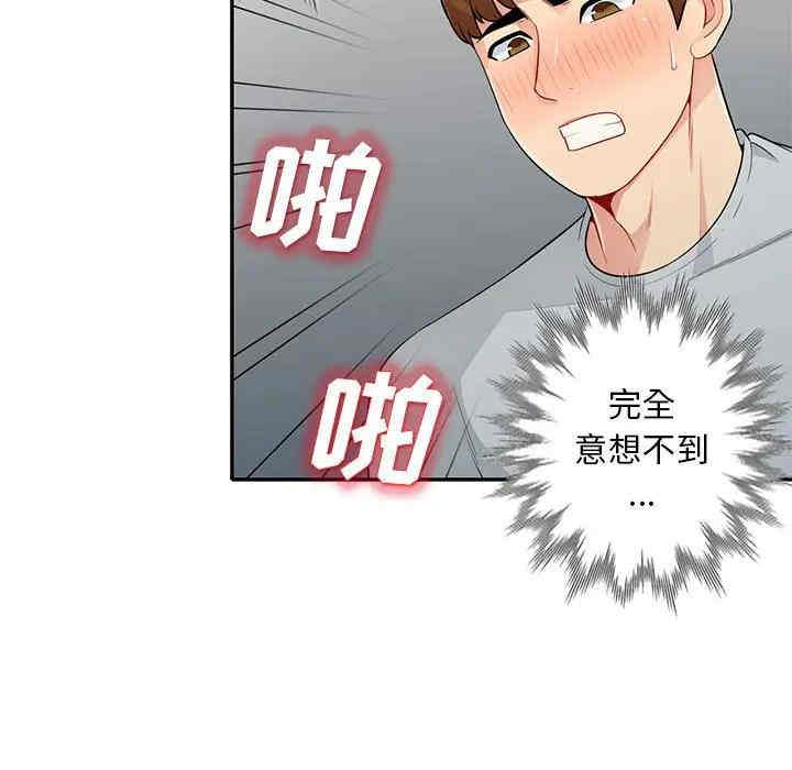 第50张