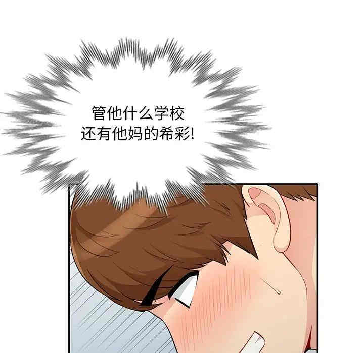第51张