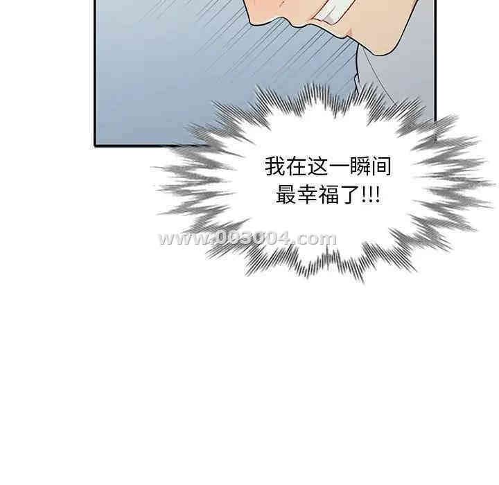 第53张