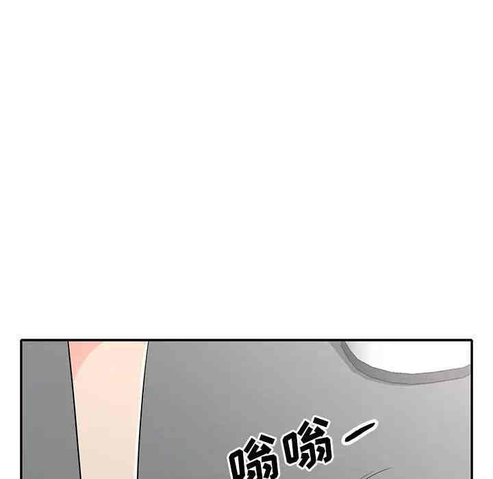 第55张