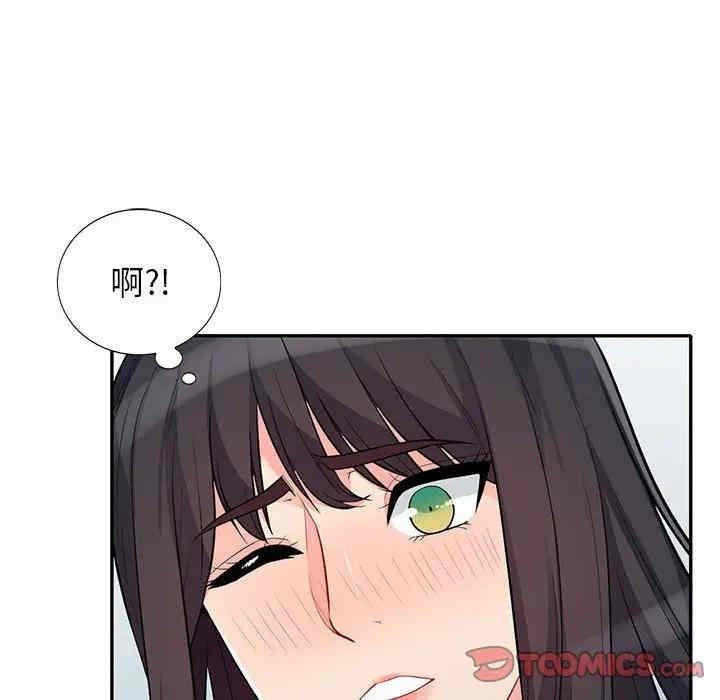 第60张