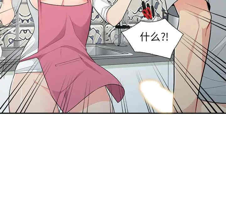 第70张