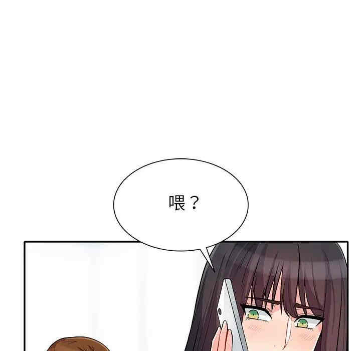 第71张