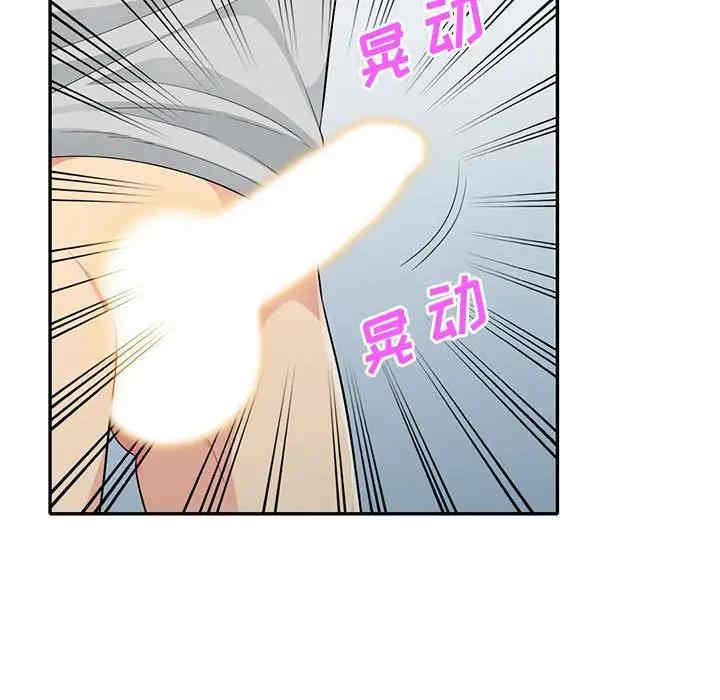 第74张