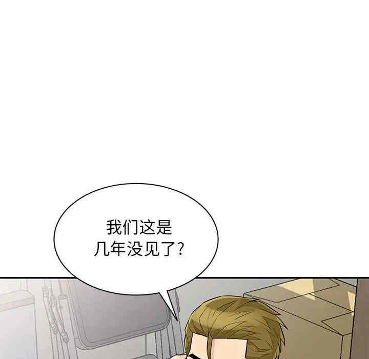 第75张