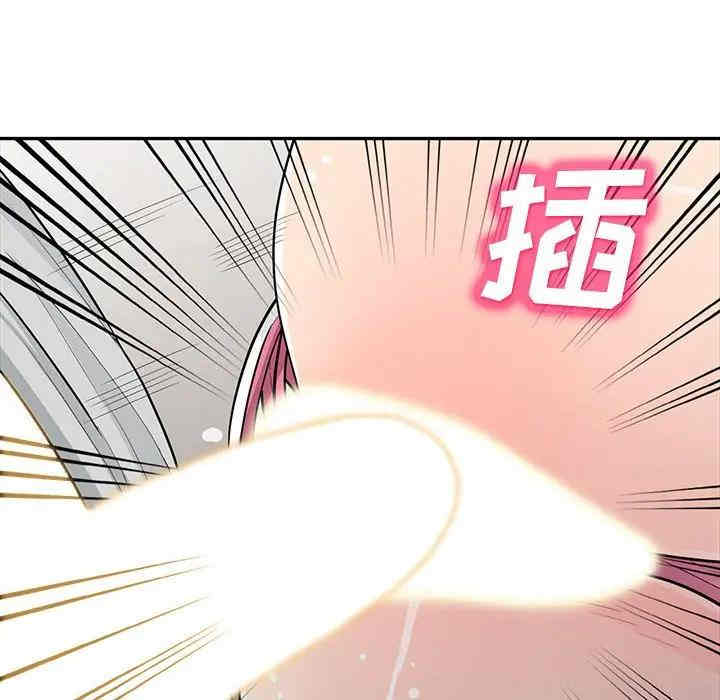第85张