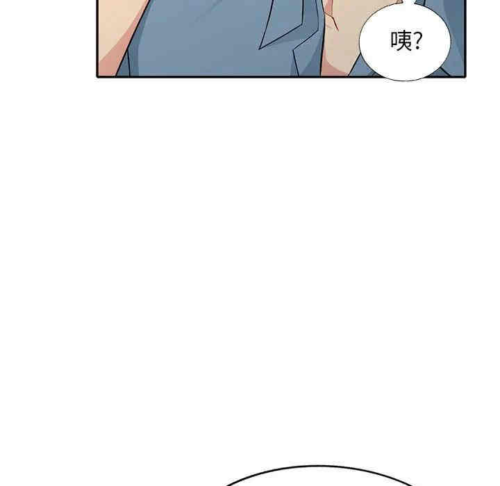 第88张