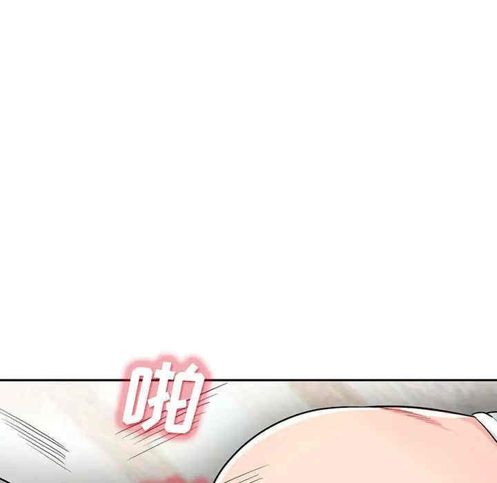 第92张