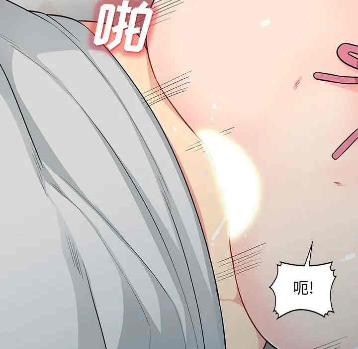 第93张