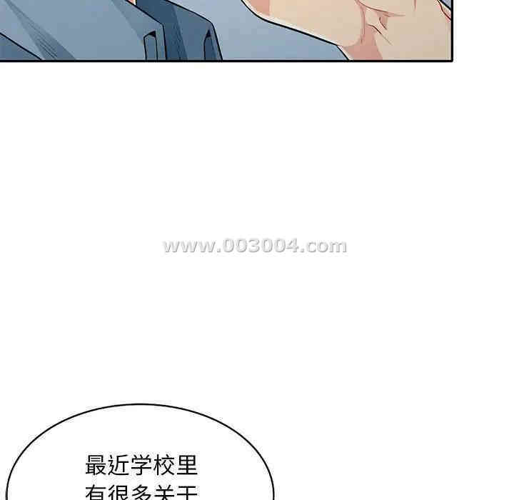 第96张
