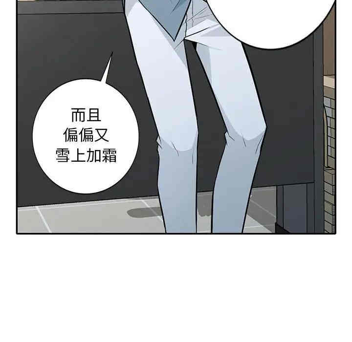 第98张