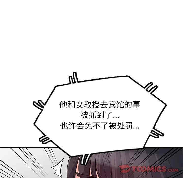 第99张