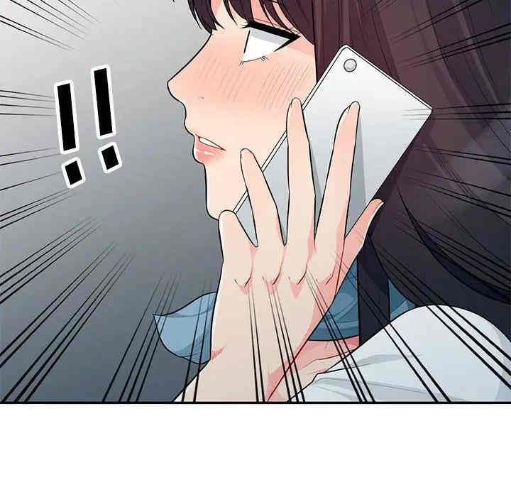 第100张