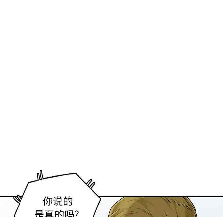 第101张