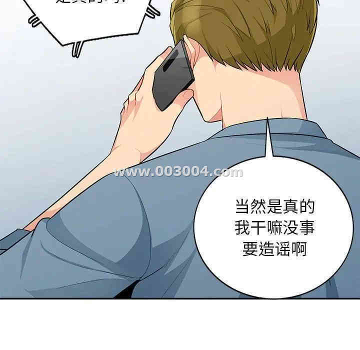 第102张