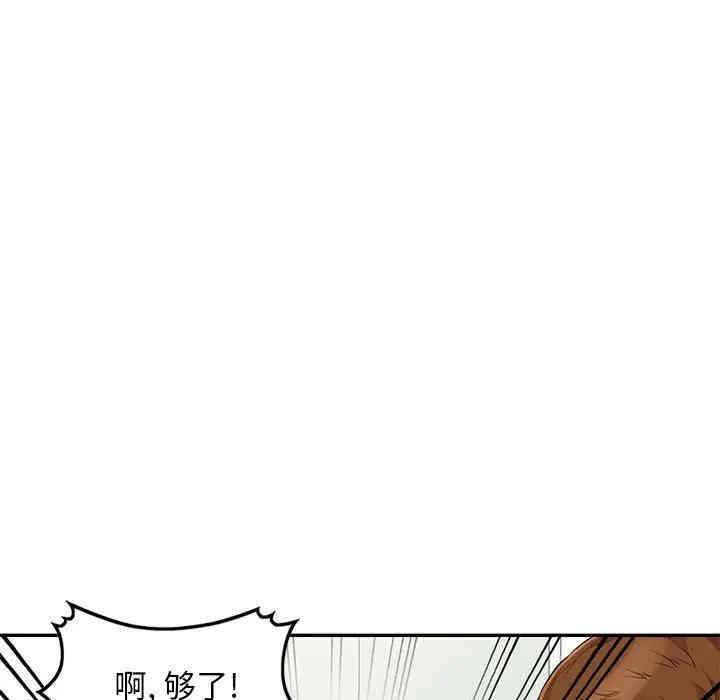 第103张