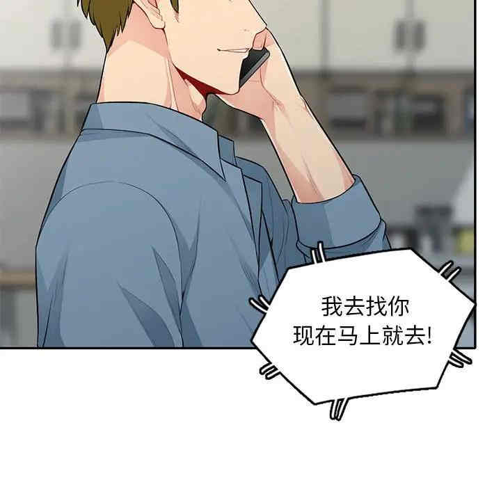 第107张