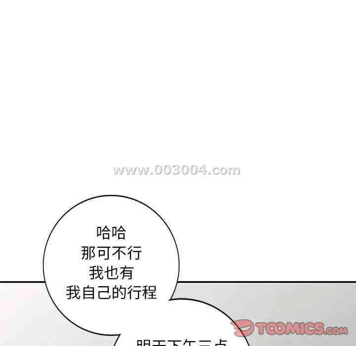 第108张