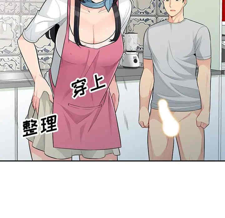 第9张