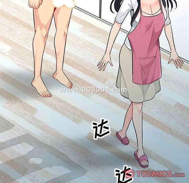 第36张