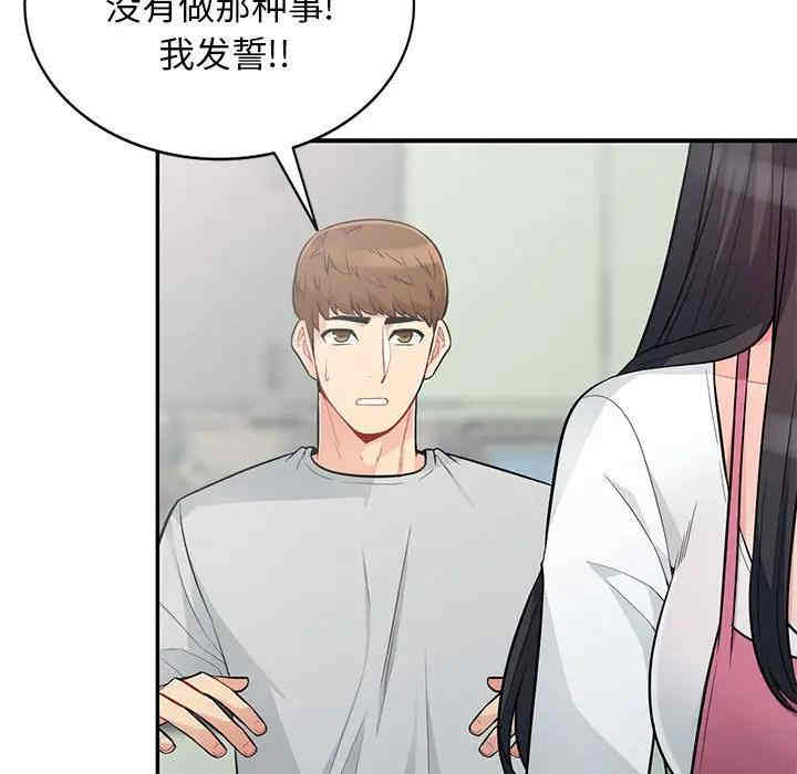 第39张