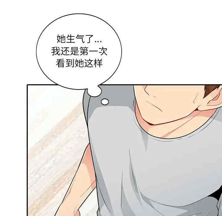 第52张