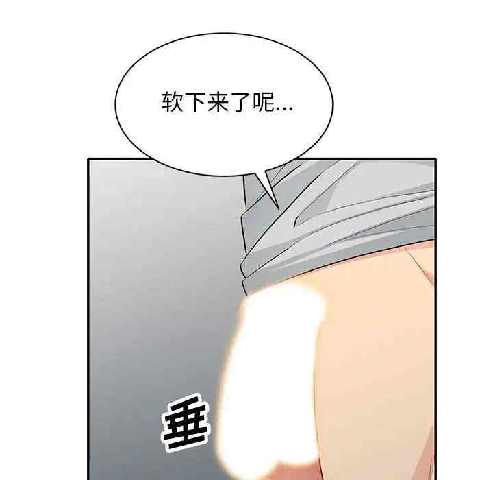 第56张