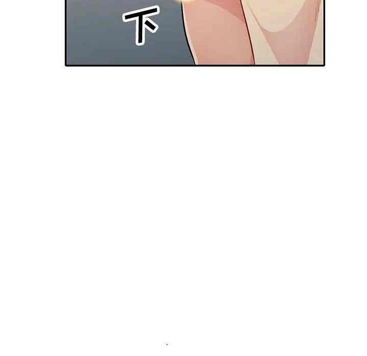 第57张