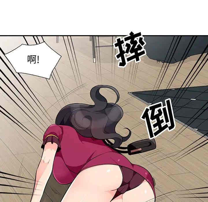 第5张