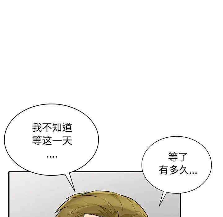 第7张