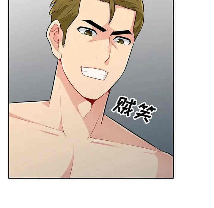 第8张