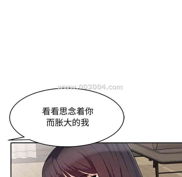 第9张