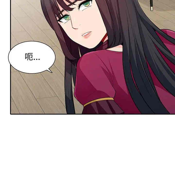 第10张
