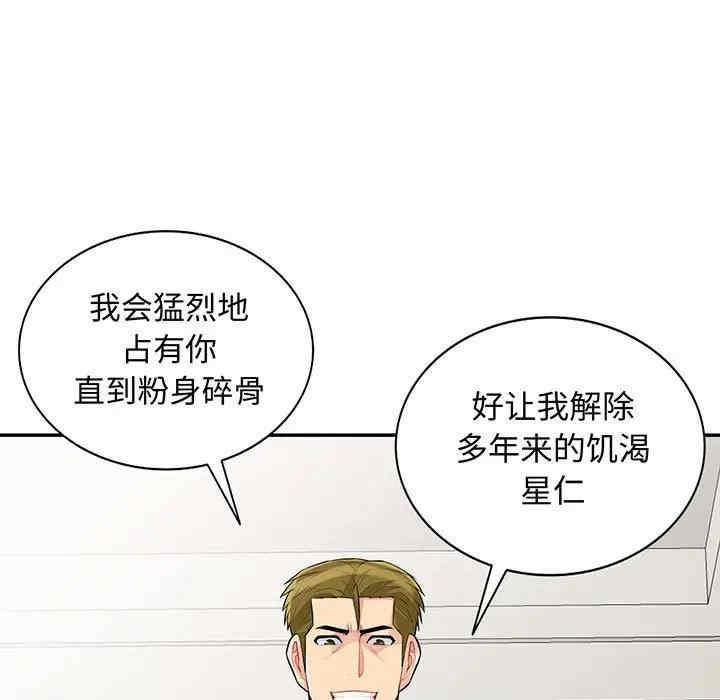 第11张