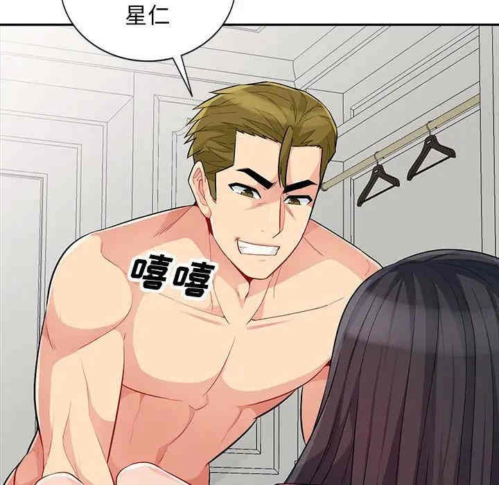 第18张