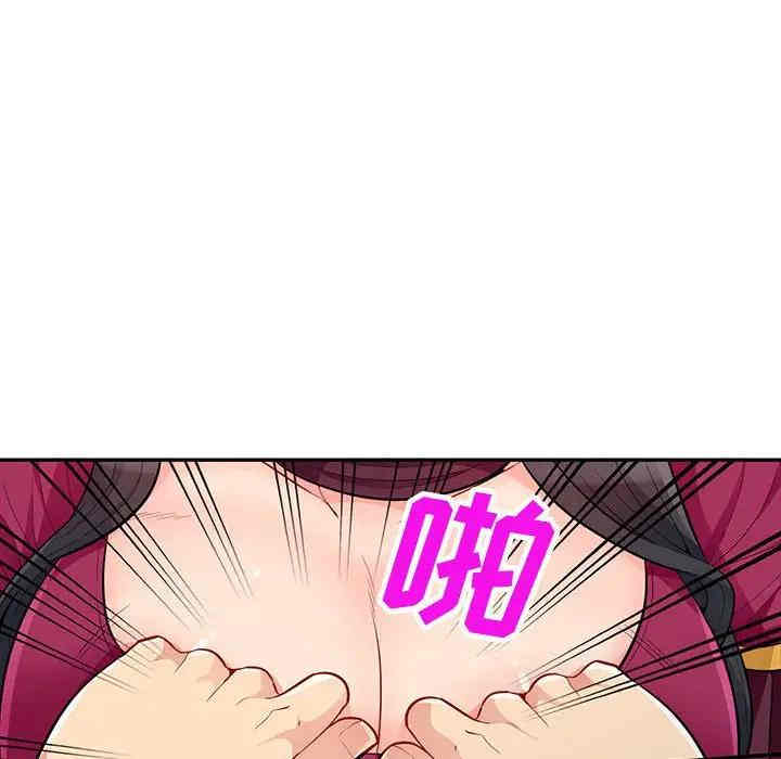 第22张