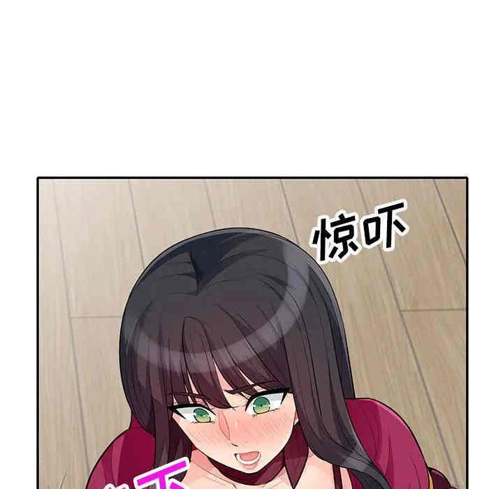 第24张