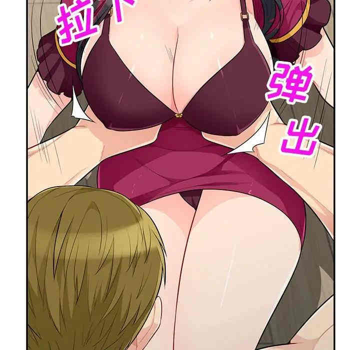 第25张