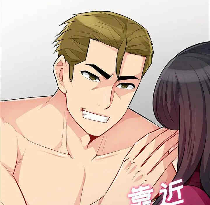 第28张
