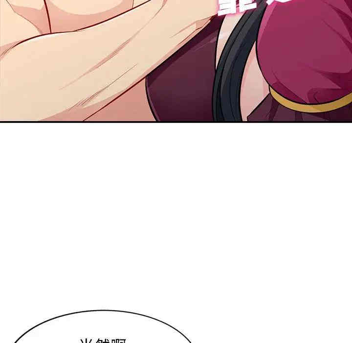 第29张