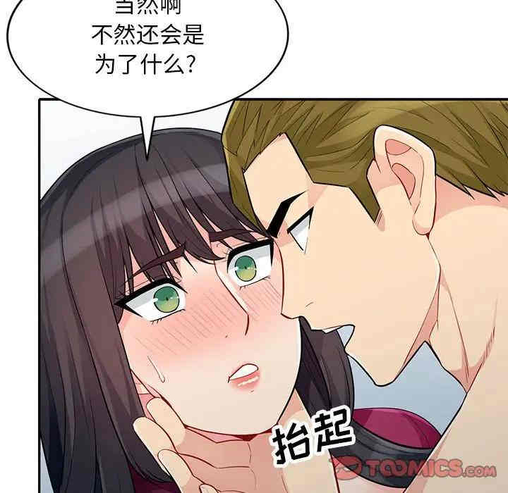 第30张
