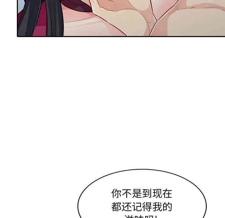 第31张