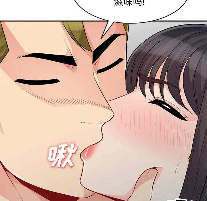 第32张