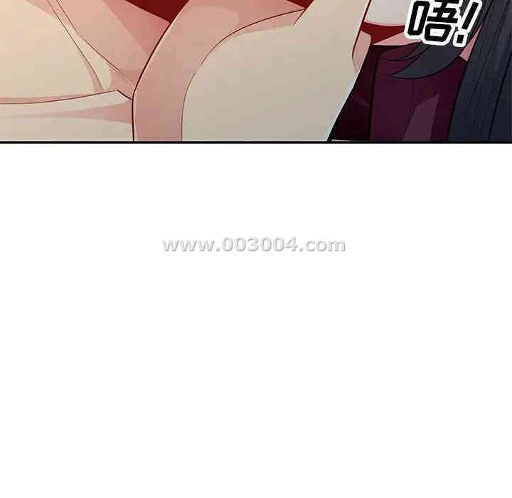 第33张