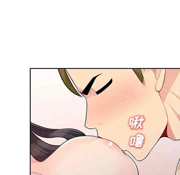第41张