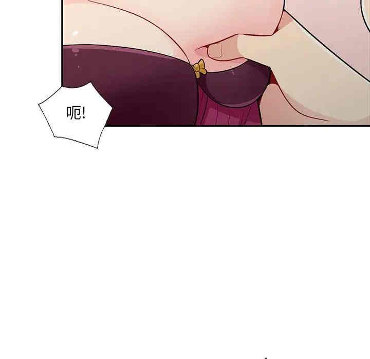 第42张