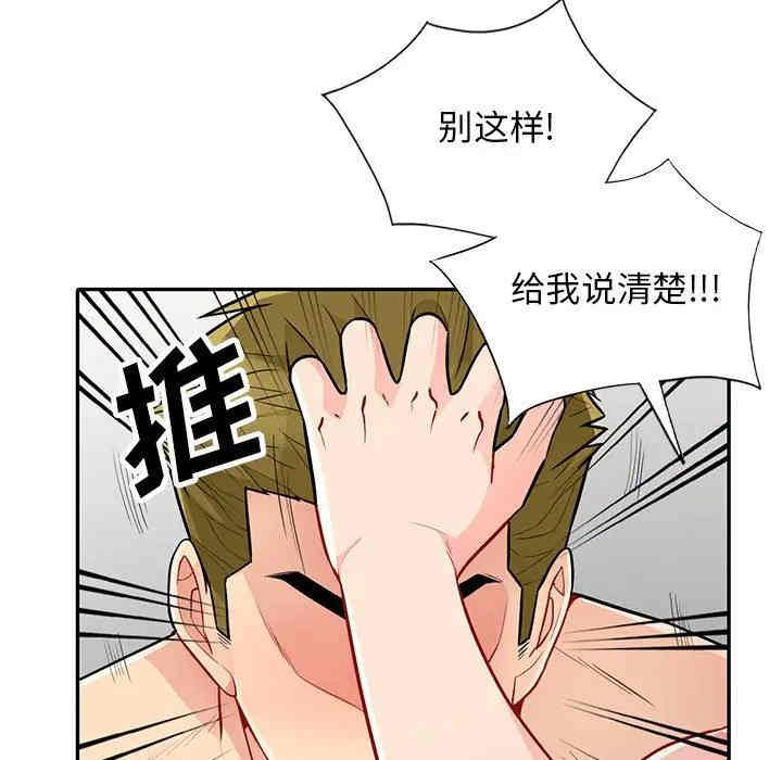 第43张