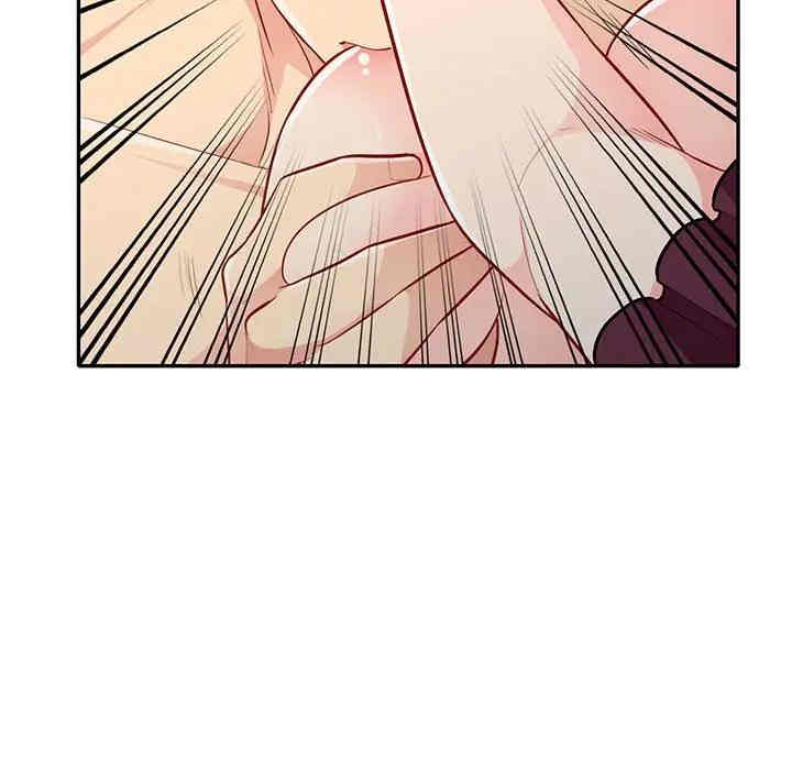 第44张