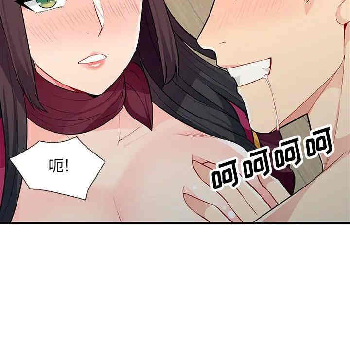 第46张